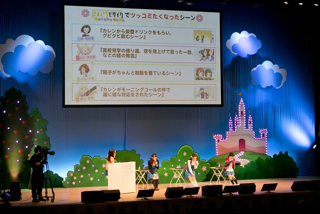 ファンとの絆を再確認できた『きんいろモザイク』観客参加型イベント「KIN-IRO MOSAIC  Festa 3」レポートの画像-8