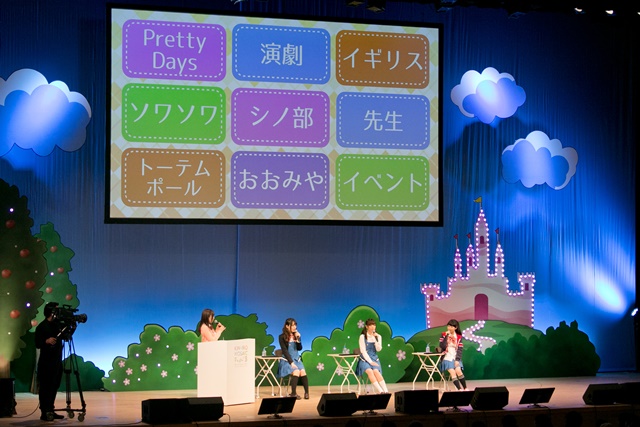 ファンとの絆を再確認できた『きんいろモザイク』観客参加型イベント「KIN-IRO MOSAIC  Festa 3」レポート-15