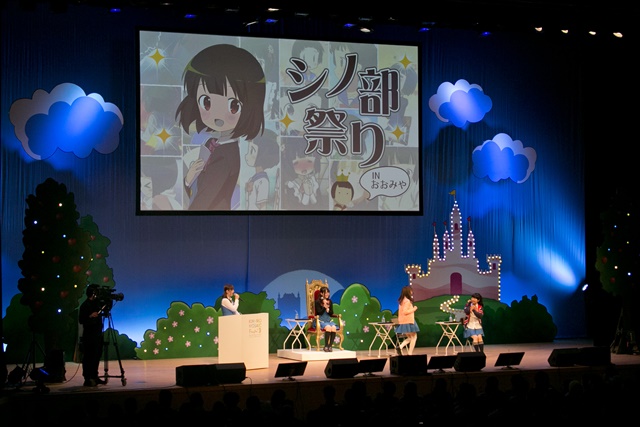 ファンとの絆を再確認できた『きんいろモザイク』観客参加型イベント「KIN-IRO MOSAIC  Festa 3」レポートの画像-24