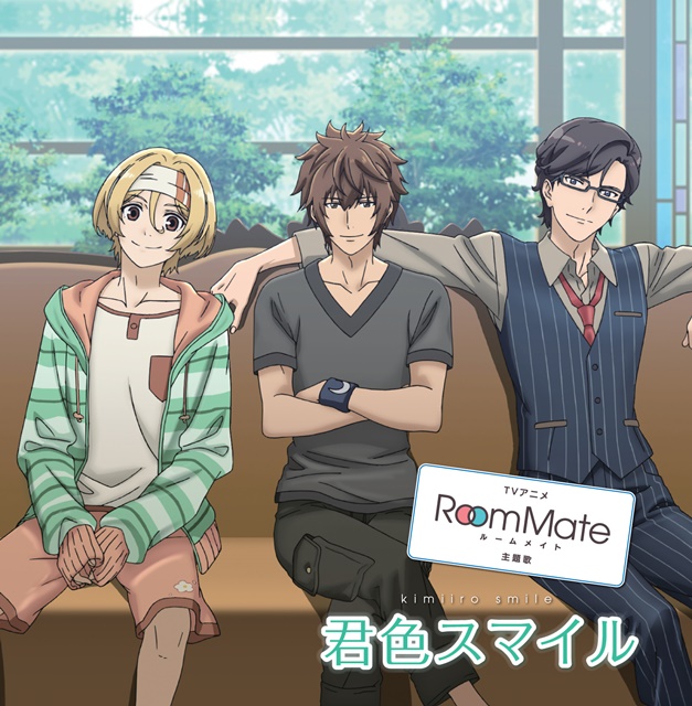 TVアニメ『Room Mate』第8話より先行場面カット＆あらすじが到着！　主題歌「君色スマイル」のCDジャケットも初公開！