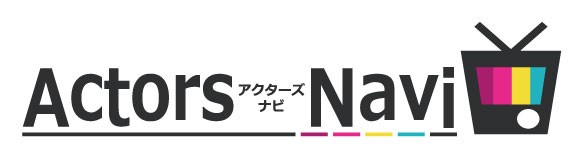 本日5月31日23時から放送の『Actors Navi』に、藤原祐規さんと椎名鯛造さんが出演！　おふたりからのコメントが到着!!の画像-2