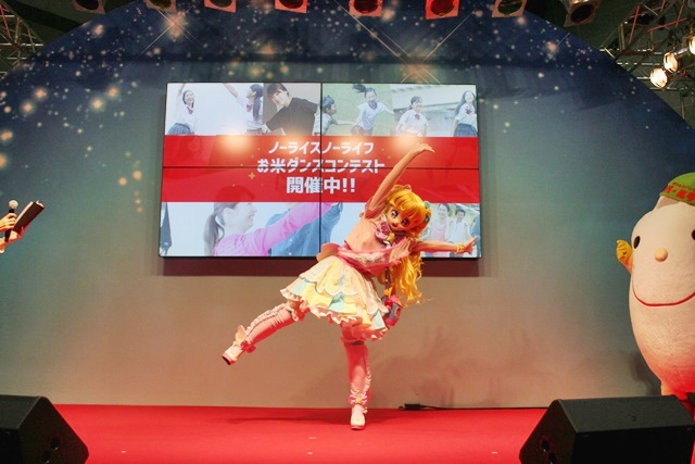 夢川ゆいがお米応援大使に大抜擢！ ゆいとわーすたが新たなダンスを披露した『アイドルタイムプリパラ』ステージイベントレポート-12