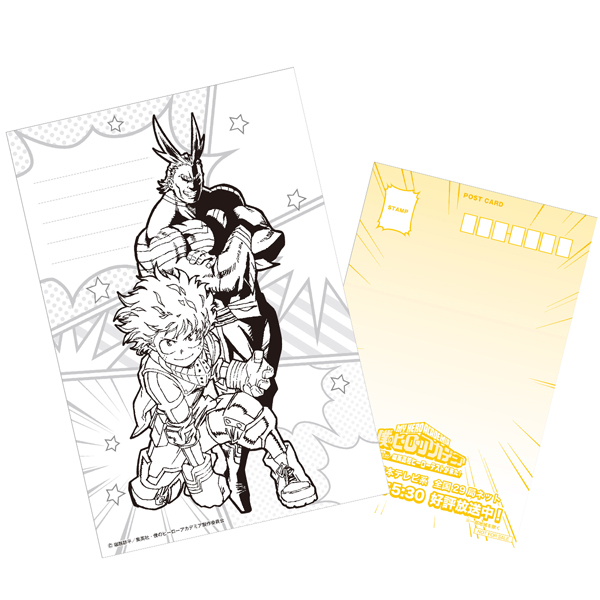 『僕のヒーローアカデミア』参加型アトラクションイベント開催！　山下大輝さん登壇の上映会も開催決定！-6