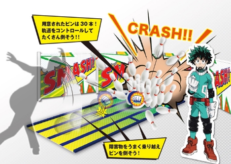 『僕のヒーローアカデミア』参加型アトラクションイベント開催！　山下大輝さん登壇の上映会も開催決定！-2