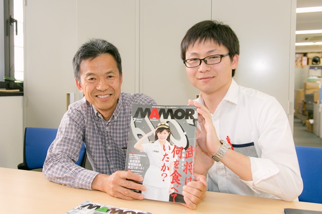 自衛隊広報誌『MAMOR』の表紙に竹達彩奈さんが起用された理由とは……？　『MAMOR』編集部に選考理由を聞いてみました！の画像-1