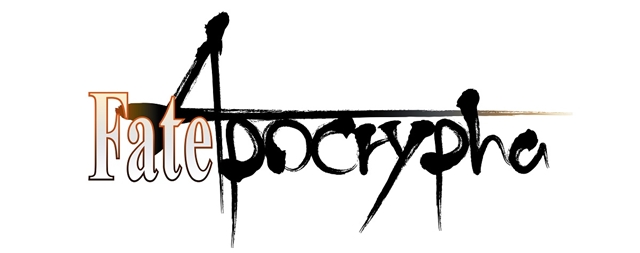 夏アニメ『Fate/Apocrypha』TOKYO MXほかにて7月1日放送スタート！　3週にわたってテーマ別CM公開
