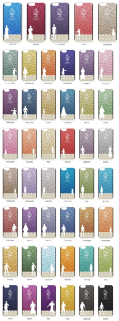 アニメ『刀剣乱舞-花丸-』のキャラクターを印刷したiPhone7用ケース全47種が新登場！-1