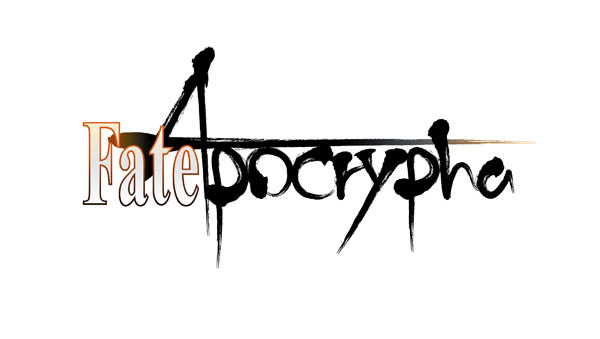 夏アニメ『Fate/Apocrypha』フェアがアニメイト・ゲーマーズで開催決定！　「きゃらびぃ」「フロゲー」にて描き下ろしW表紙が登場-4