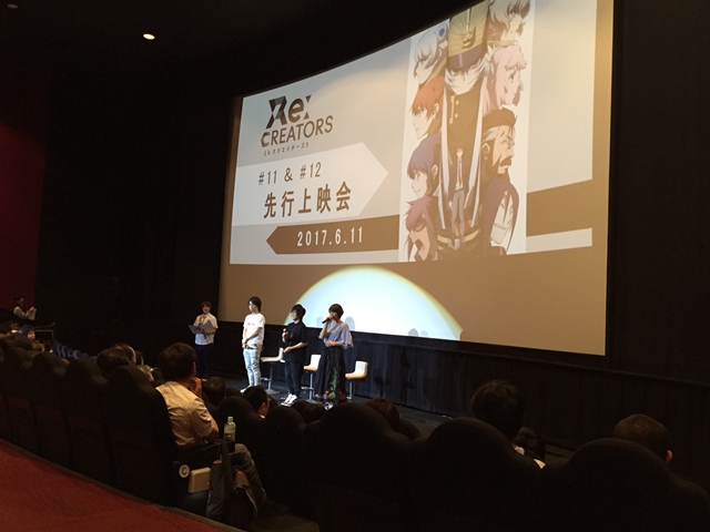 TVアニメ『Re:CREATORS』山下大輝さん、ショックのあまり“まみかロス”に!?監督・声優陣が物語後半の展開について語る