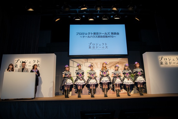 努力をすれば報われるということを伝えたいです――『プロジェクト東京ドールズ』発表会開催！　声優陣が作中の衣装を身に纏って登場！-14