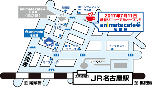 アニメイトカフェ名古屋が7月11日拡大移転リニューアルオープン！　第1弾コラボはTVアニメ『活撃 刀剣乱舞』に決定-3
