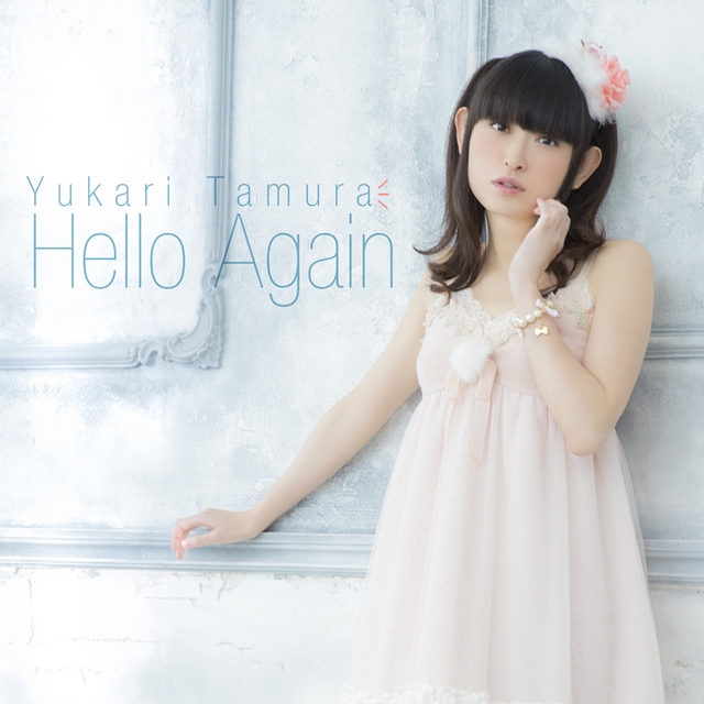 田村ゆかりさん、2年2ヶ月ぶりの新曲「Hello Again」を発表！　文化放送にて新ラジオ番組の放送も決定-1