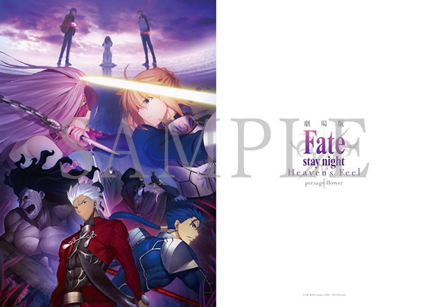 劇場版『Fate/stay night[Heaven’s Feel]』第2弾特典付き前売券が7月15日に発売決定！　全国のセブンイレブンにてキャンペーンも実施-2