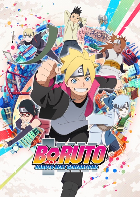 TVアニメ『BORUTO-ボルト-』が第2クールに突入！三瓶由布子さん、木島隆一さん、小野賢章さんの“スリーマンセル”がアニメの魅力を語る!!