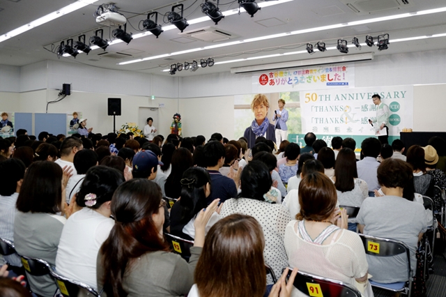 古谷徹さん47都道府県サイン会 撮影会 最後はアニメイト池袋本店 アニメイトタイムズ