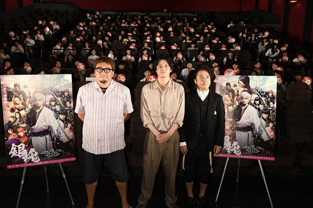 実写映画『銀魂』中高生限定試写会に、小栗旬さん・ムロツヨシさんがサプライズゲストで登場！　神対応に場内は大興奮