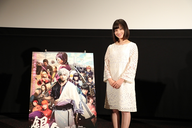 実写​映画『銀魂』橋本環奈さん（神楽役）、熊本で試写会の舞台挨拶に登壇！　震災から見事復旧した