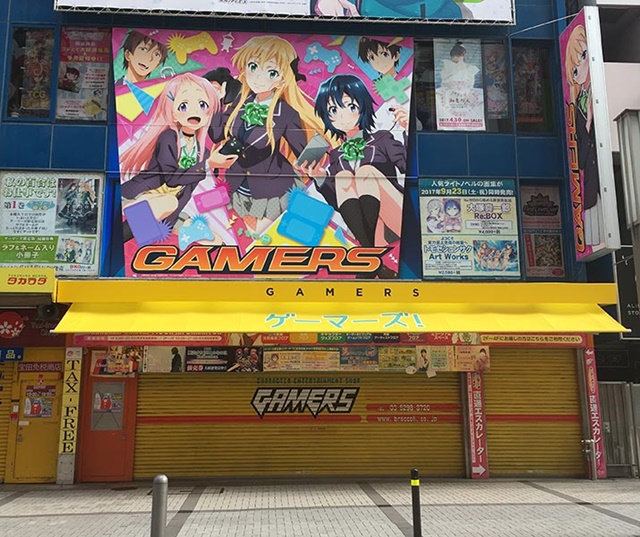 TVアニメ『ゲーマーズ！』のキャラクターがAKIHABARAゲーマーズ本店の看板をジャック！　新規描き下ろし絵柄も公開！-3