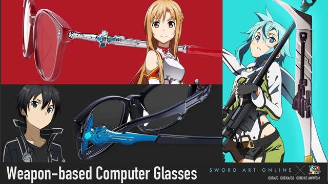 秋葉原にアニメコラボ眼鏡のみを扱う専門店「Animegane」がオープン！　『SAO』『ガルパン』『Fate』など40作品がラインナップの画像-1