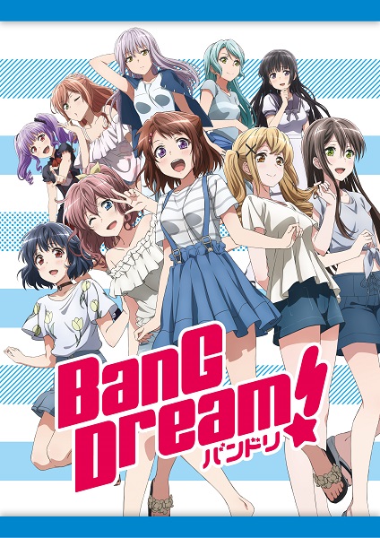 TVアニメ『BanG Dream!（バンドリ！）』の完全新作OVAが、発売前にTV放送＆配信決定！　気になる放送日時も明らかにの画像-1