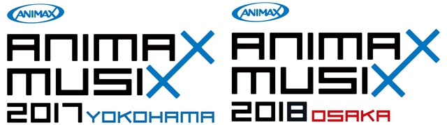 「ANIMAX MUSIX」横浜＆大阪で開催決定！　7/28の特番生配信で第1弾出演アーティストを発表