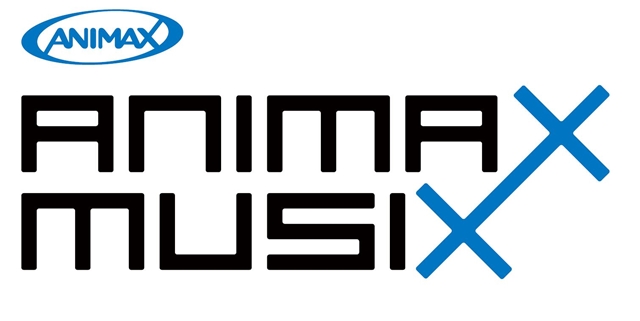 「ANIMAX MUSIX」横浜＆大阪で開催決定！　7/28の特番生配信で第1弾出演アーティストを発表の画像-2