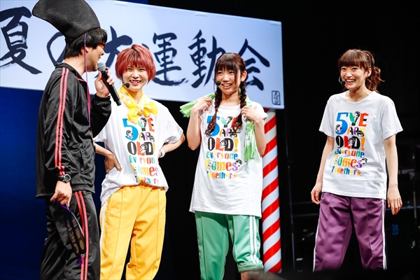 i☆Ris結成5周年記念ライブは、「リレー」「大縄跳び」「尻相撲」で大接戦！　11月にはデビュー5周年記念ライブが開催決定の画像-5