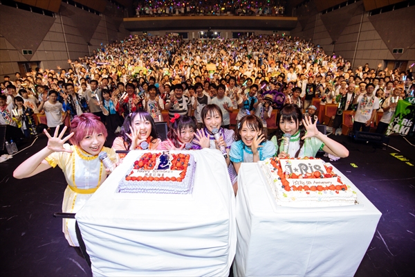 i☆Ris結成5周年記念ライブは、「リレー」「大縄跳び」「尻相撲」で大接戦！　11月にはデビュー5周年記念ライブが開催決定