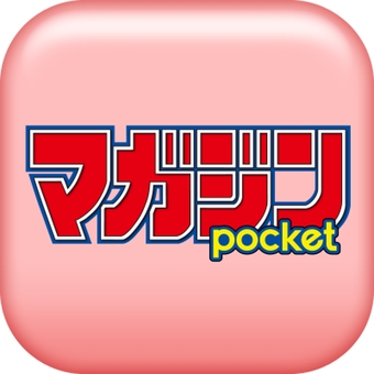 水瀬いのりさん＆小倉唯さんのグラビアを無料公開！　『徒然チルドレン』スペシャルキャンペーンが、アプリ「マガジンポケット」で実施-4