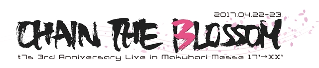 『Tokyo 7th シスターズ』3rd Live Blu-rayとCDの詳細情報が発表！　商品購入でプレゼントが貰えるキャンペーンも開催！-2