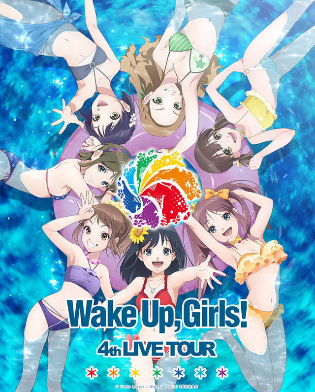Wake Up, Girls！-3