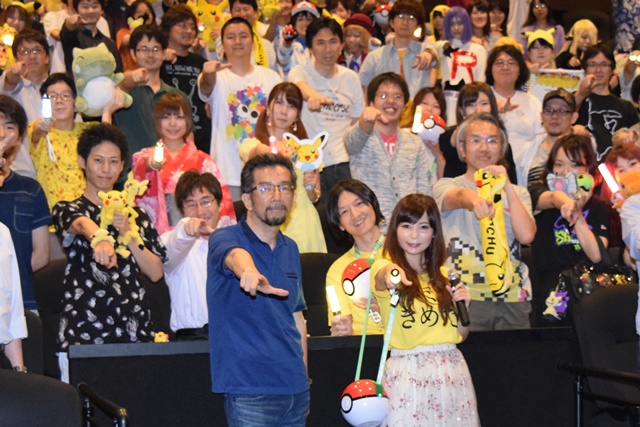 中川翔子さんが劇場の中央でポケモン愛を叫ぶ！　目からハイドロポンプが止まらない『劇場版ポケットモンスター　キミにきめた！』の発声可能上映会をレポート