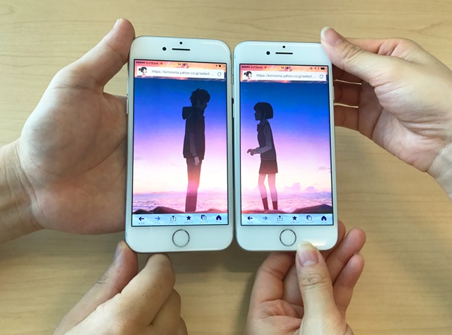 スマホ2台を並べると瀧と三葉の“カタワレ時”を体験できる!?　「Yahoo! JAPAN」アプリで特別動画が配信開始！の画像-1