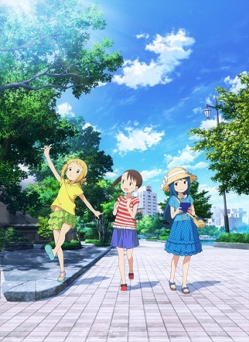 TVアニメ『三ツ星カラーズ』が2018年1月より放送開始！　アニメティザーイラスト＆ティザーPVも公開！-1