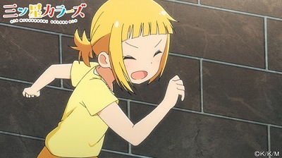 TVアニメ『三ツ星カラーズ』が2018年1月より放送開始！　アニメティザーイラスト＆ティザーPVも公開！-10