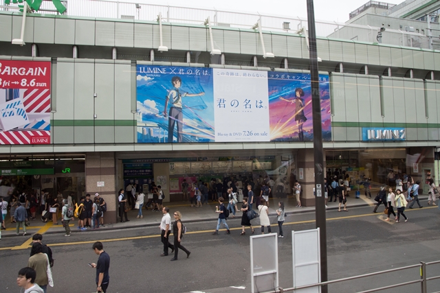 この夏は立花瀧と宮水三葉も歩いた『君の名は。』東京の聖地を、「君の名は。カフェバス」で巡ろう！の画像-14
