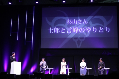 『Fate/stay night[Heaven’s Feel]』FGO Fes. 2017ステージで杉山紀彰さんら声優陣が作品の見どころを語る！