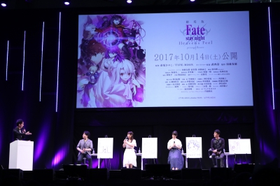 『Fate/stay night[Heaven's Feel]』FGO Fes. 2017ステージで杉山紀彰さんら声優陣が作品の見どころを語る！-3