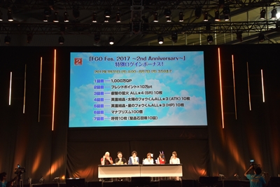「Fate/Grand Order カルデア放送局 2周年SP」にて『FGO』2周年の施策内容が判明！／ステージレポートの画像-4