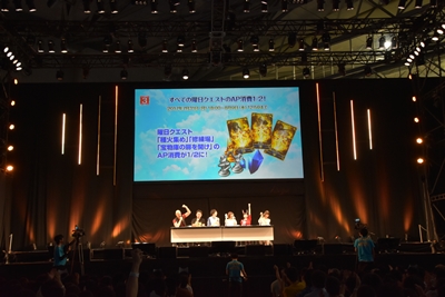 「Fate/Grand Order カルデア放送局 2周年SP」にて『FGO』2周年の施策内容が判明！／ステージレポートの画像-5
