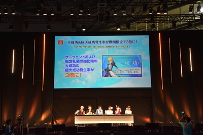 「Fate/Grand Order カルデア放送局 2周年SP」にて『FGO』2周年の施策内容が判明！／ステージレポート-6