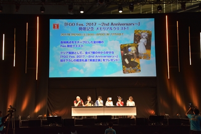 「Fate/Grand Order カルデア放送局 2周年SP」にて『FGO』2周年の施策内容が判明！／ステージレポート-3