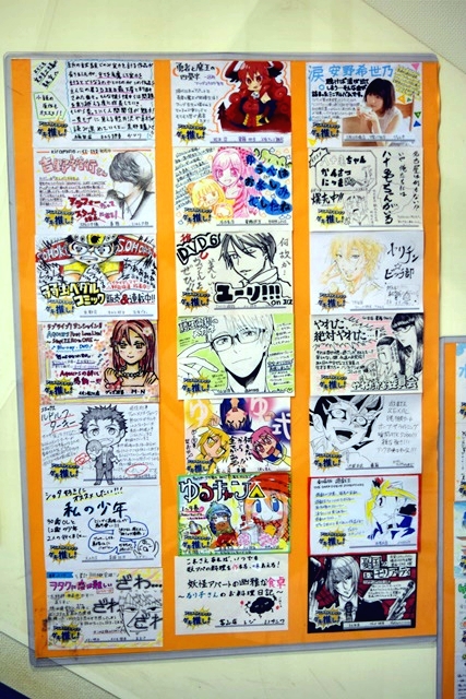 アニメイトスタッフがリアルにゲキ推し！　アニメイト池袋本店にて、400点を超える手描きPOPが登場！-6