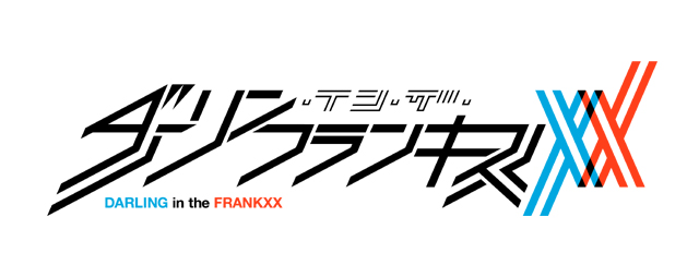 TRIGGER×A-1 Picturesによるオリジナルアニメ『ダーリン・ イン・ザ・フランキス』の新CMが公開！-2