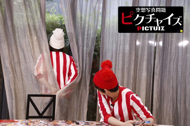 江口拓也さんと内田雄馬さんを繋いだのは“千葉”!?　新感覚クイズ番組「空想写真問題ピクチャイズ」第6回場面カット公開！