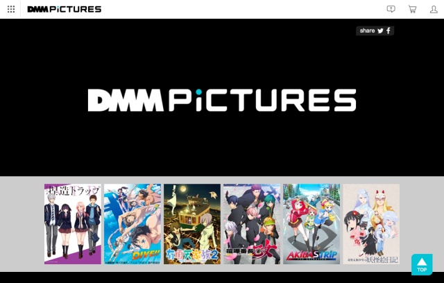 動画配信、DVD・Blu-rayなど様々なコンテンツを提供するアニメーションレーベル「DMM pictures」オフィシャルサイトOPENの画像-1
