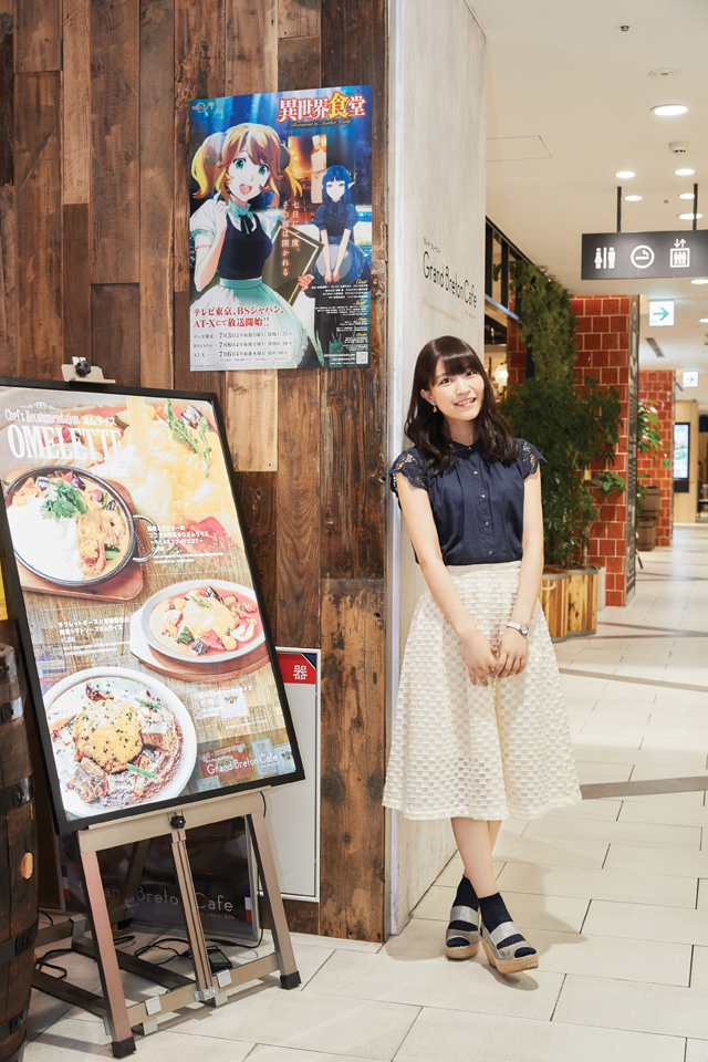TVアニメ『異世界食堂』×ヨドバシAkiba 飲食店29店舗がコラボ中！ クロ役・大西沙織さんが気になった料理とはの画像-10