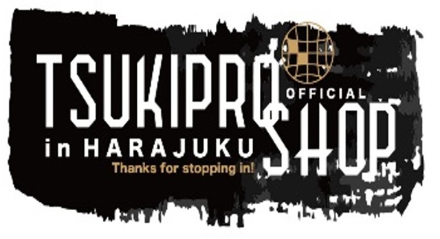 『TSUKIPRO THE ANIMATION』10月4日より、TOKYO MX他にて放送決定！　オープニング映像も少しだけ公開の画像-9