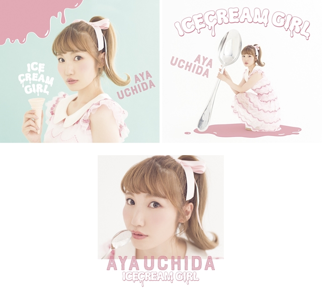 内田彩さんのニューアルバム「ICECREAM GIRL」より、ジャケ写＆MV公開！　9月に先行試聴イベントも開催決定に-1
