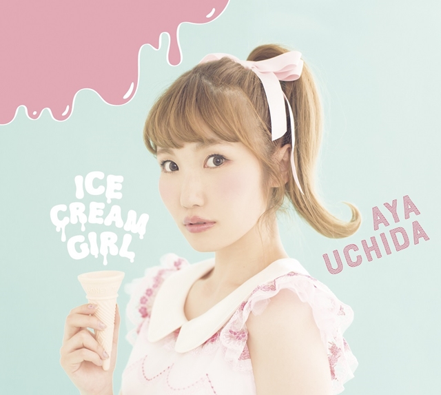 内田彩さんのニューアルバム「ICECREAM GIRL」より、ジャケ写＆MV公開！　9月に先行試聴イベントも開催決定に-2